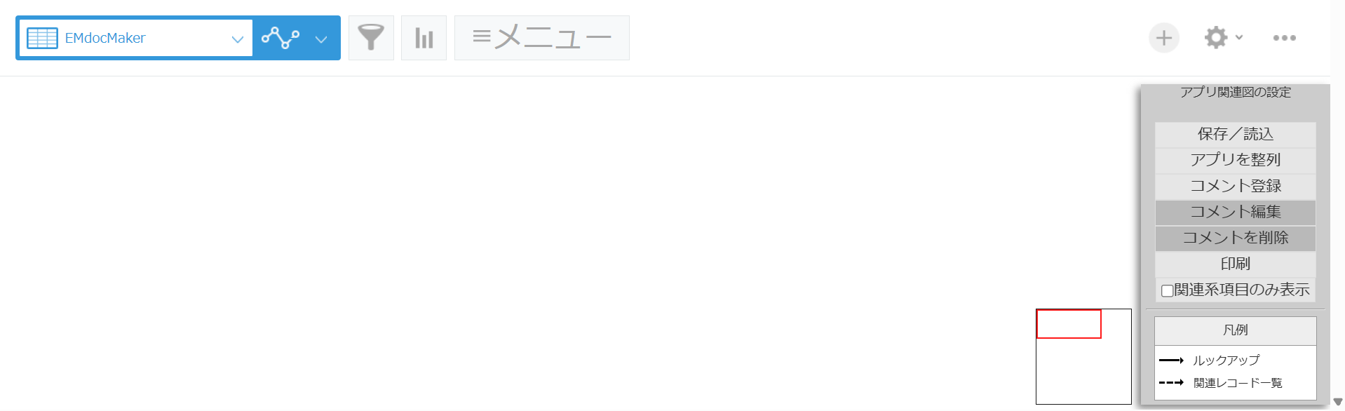 スクリーンショット 2025-10-24 183852 (2) (1).png